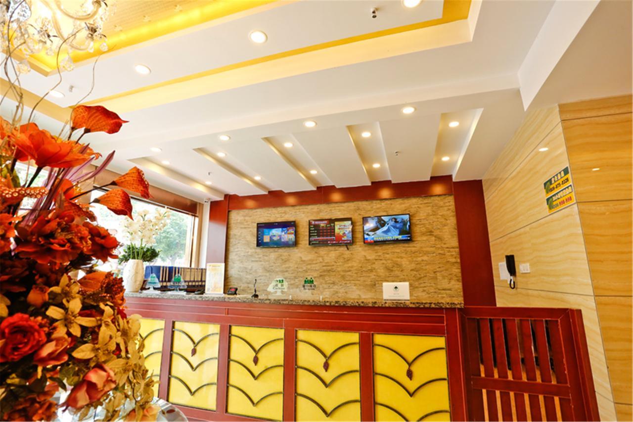 Greentree Inn Anhui Hefei Huizhou Avenue Dazhonglou Express Hotel 외부 사진