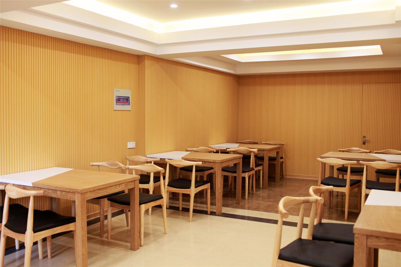 Greentree Inn Anhui Hefei Huizhou Avenue Dazhonglou Express Hotel 외부 사진
