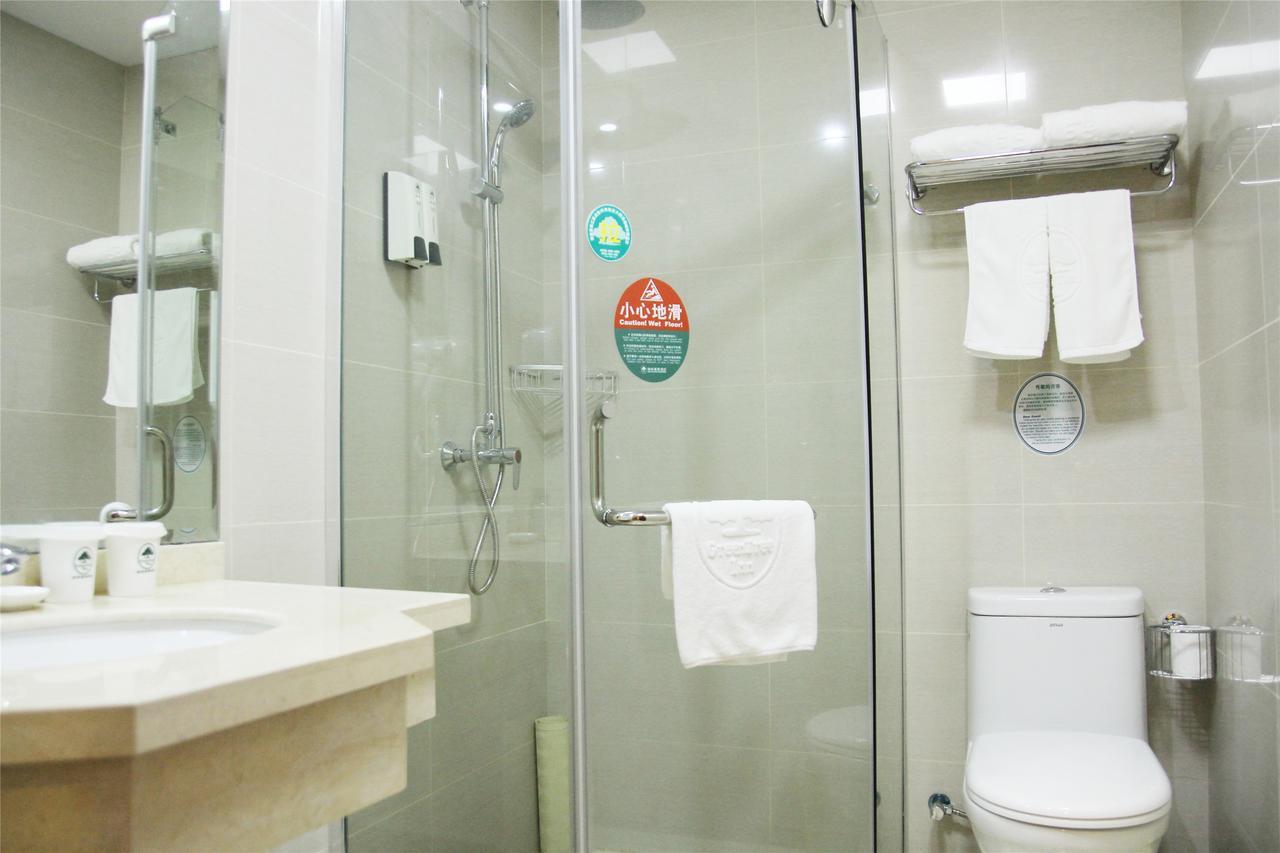 Greentree Inn Anhui Hefei Huizhou Avenue Dazhonglou Express Hotel 외부 사진